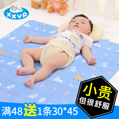 婴儿隔尿垫防水可洗纯棉透气超大号宝宝新生儿童幼儿园大号秋冬季