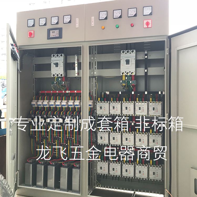 GGD电容柜 弱电箱工地箱 电气照明箱 不锈钢控制箱组装成套配电柜|msdalam kategori elektronik/Electrician, peti pendawaian, kotak pendawaian elektrik yang kuat - dari Buy2taobao.com untuk memberikan perkhidmatan ejen Taobao profesional membeli