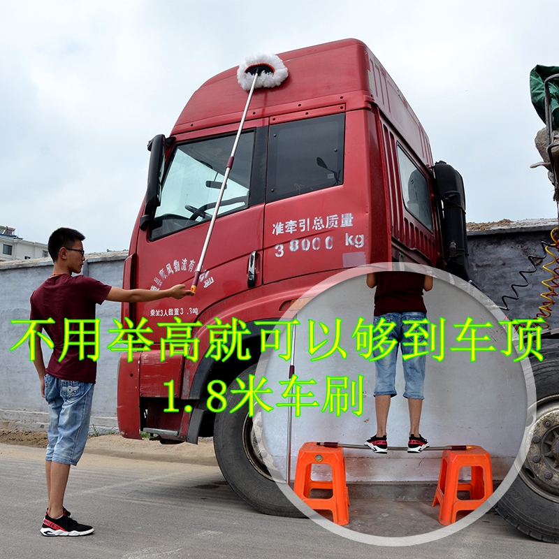 Car Wash Mop Extended 2 pure cotton Bus Large trucks Dedicated Bold thickening Telescoping automobile Suppliesin the Car/Articles/Fitting/Refit , Car cleaning supplies/Cleaning Tools , Car Shan/Wax trailers category - from Buy2taobao.com to provide professional Taobao agent buy service