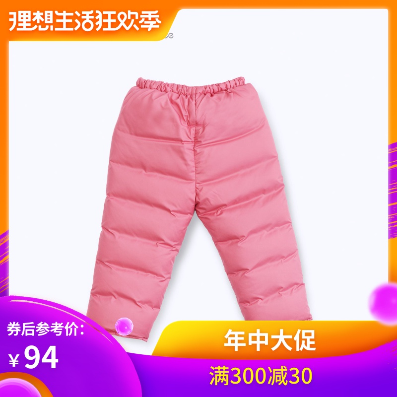 保姆麦克菲 宝宝羽绒裤羽绒服婴儿羽绒裤儿童羽绒裤冬装保暖裤在类目 童装/婴儿装/亲子装, 羽绒服饰/羽绒内胆, 羽绒裤中 - 来自Buy2taobao.com提供专业的淘宝代购服务