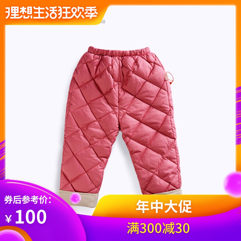 保姆麦克菲 宝宝羽绒裤婴儿羽绒内胆裤冬季儿童羽绒服冬季羽绒裤|ruв категории Детская одежда, вниз одежды/перо вкладыш, брюки вниз - от Buy2taobao.com для оказания профессиональной услуги покупки агента Taobao