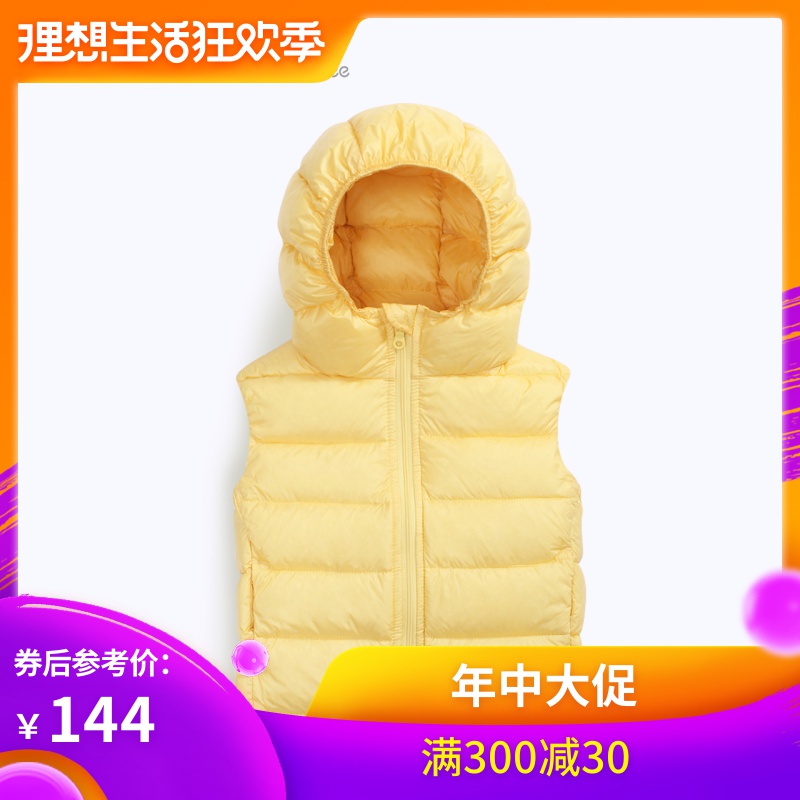 保姆麦克菲 儿童羽绒马甲童装羽绒服宝宝羽绒马甲羽绒背心2018冬|ruв категории Детская одежда, вниз одежды/перо вкладыш, вниз жилет - от Buy2taobao.com для оказания профессиональной услуги покупки агента Taobao