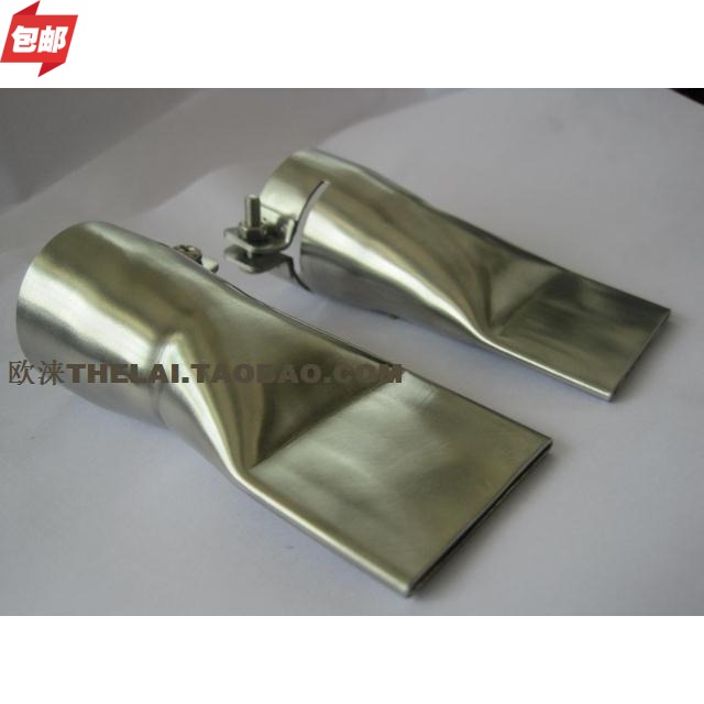 Plastic welding torch Flat mouth Playground Inflatable pool waterproof Coil Geomembrane advertisement Awning welding Hot air Muzzlein the Hardware/Tool , Pneumatic Tools , Heat Gun category - from Buy2taobao.com to provide professional Taobao agent buy service