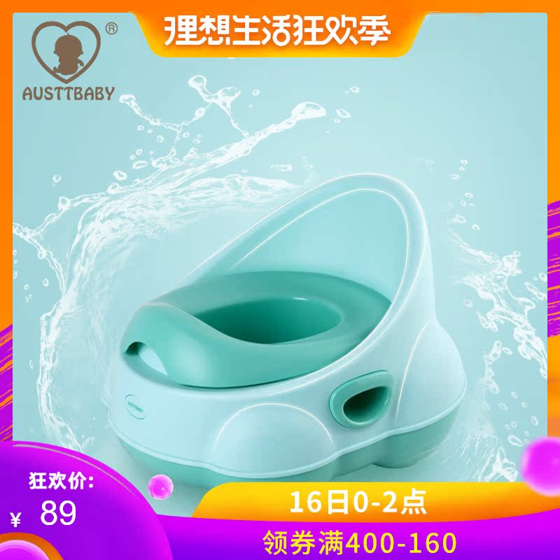 AUSTTBABY children pedestal pan baby Potty stool Infants men and women A potty Diaper Child baby closestoolin the Diapers/Care/Feeding/Push lathe , Barber/Nail clippers/Thermometers and other small articles of daily care , Children potty stool category - from Buy2taobao.com to provide professional Taobao agent buy service
