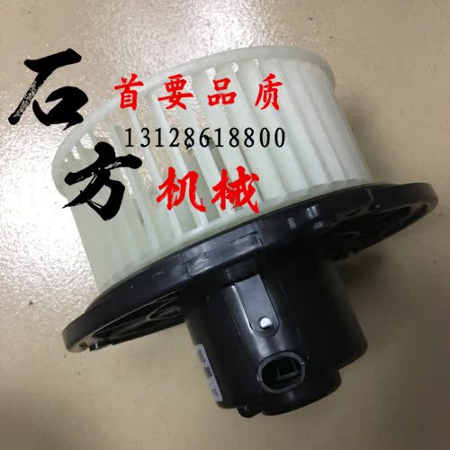 Carter excavator E305.5 306E 307E Blower 12V Blower Heater electrical machinery partsin the Hardware/Tool , Pneumatic Tools , Construction dust category - from Buy2taobao.com to provide professional Taobao agent buy service