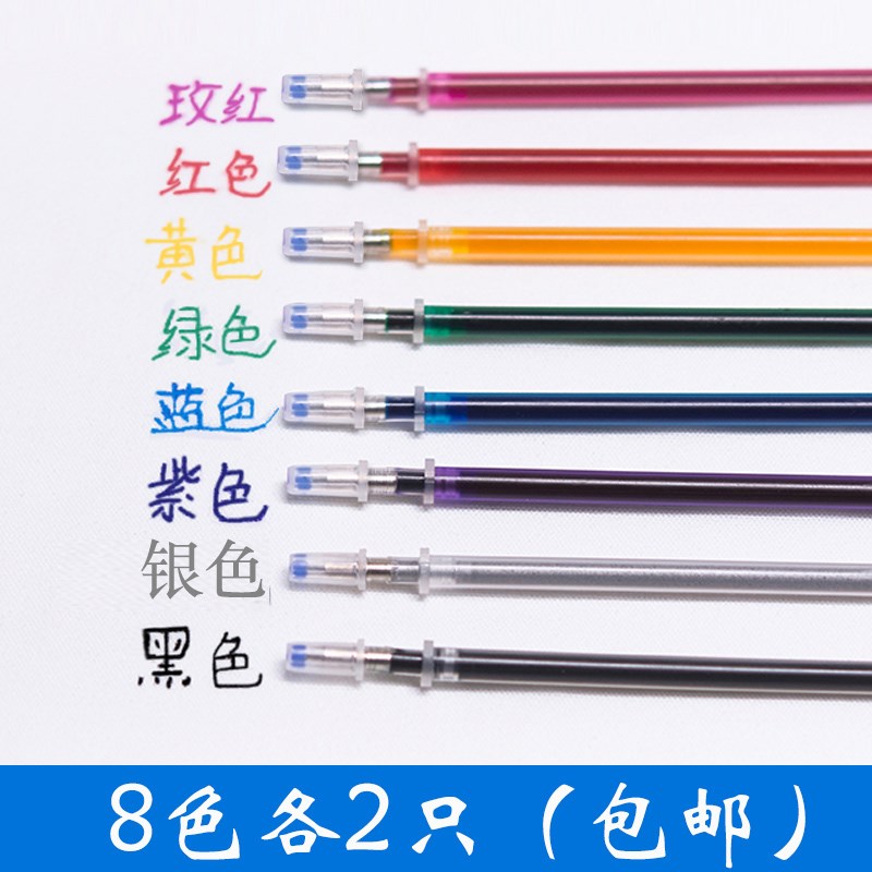 粗頭水溶筆十字繡專用工具畫點筆芯描點水洗筆記號筆水消筆包郵在類目 居家布藝, 十字繡及工具配件, 十字繡工具, 水溶筆中 - 來自Buy2taobao.com提供專業的淘寶代購服務