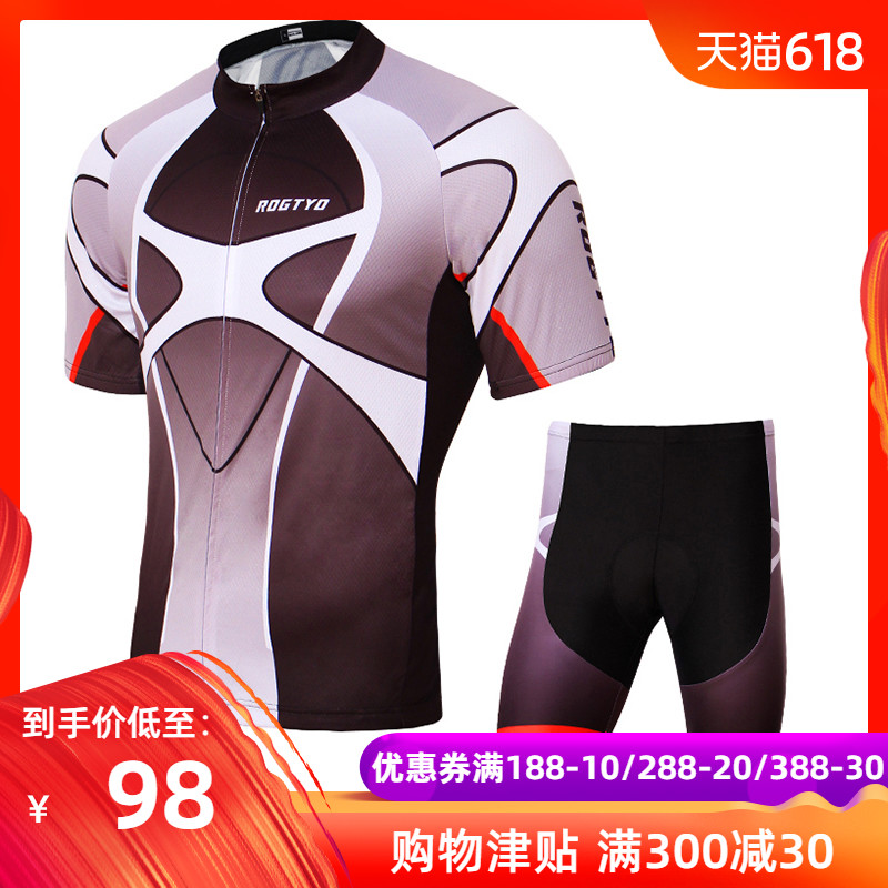 Mountain bike summer Short sleeved Jersey Bicycle motion suit jacket silica gel shorts Sunscreen Bicycle equipmentin the Bike/Riding equipment/Parts and Accessories , Riding Apparel/Riding equipment , Jersey category - from Buy2taobao.com to provide professional Taobao agent buy service