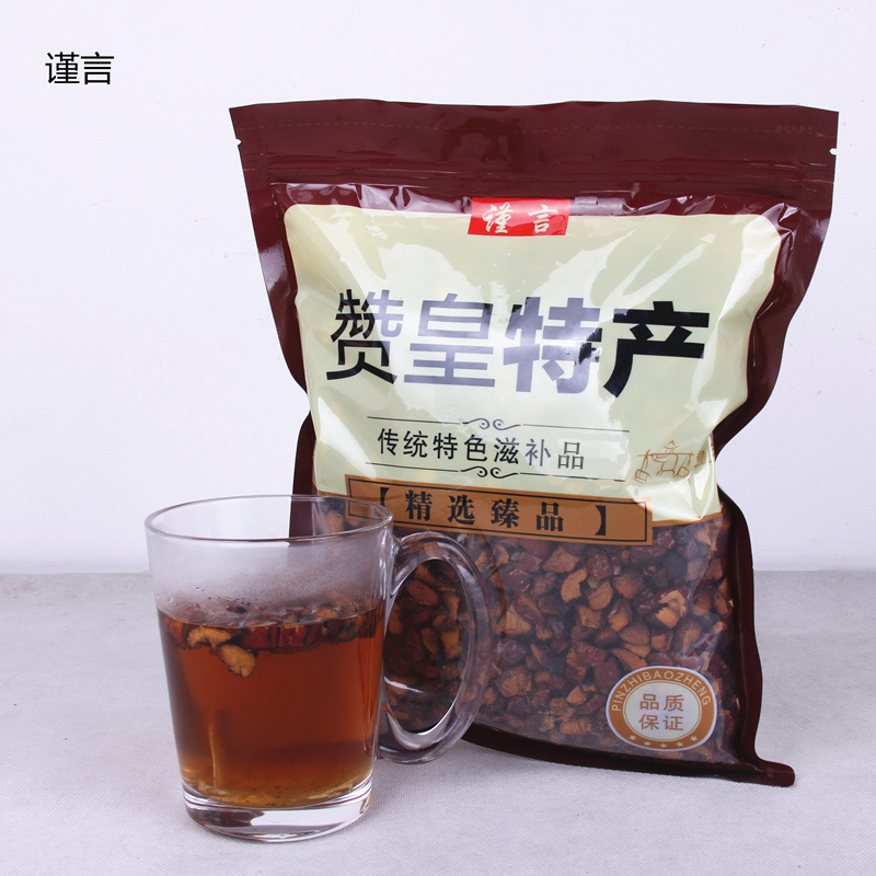 炒紅棗茶 炒紅棗片 農家鐵鍋炒紅棗紅棗茶 炒贊皇特産500克包郵在類目 水產肉類/新鮮蔬果/熟食, 新鮮水果, 棗中 - 來自Buy2taobao.com提供專業的淘寶代購服務