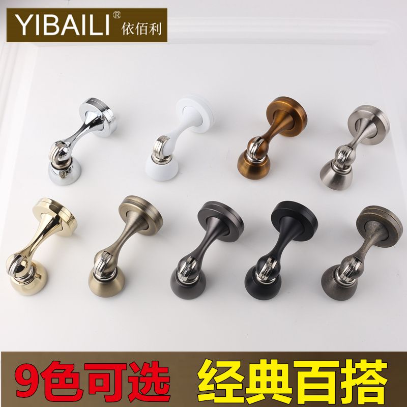 正品依佰利黑色门吸 欧式墙吸 地吸 超强力 加固双底座纯黑色|ruв категории основы строительных материалов, бытовой техники, дверь с аксессуары, пробка - от Buy2taobao.com для оказания профессиональной услуги покупки агента Taobao