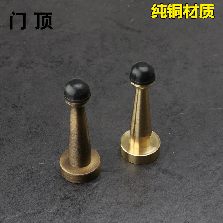 纯铜门顶全铜门顶、门碰、门挡、门阻,实心铜材质门顶门顶|msdalam kategori bahan binaan asas, Home Hardware, aksesori pintu, pintu penyumbat - dari Buy2taobao.com untuk memberikan perkhidmatan ejen Taobao profesional membeli