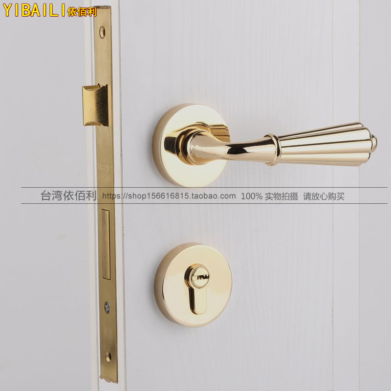 依佰利亮金门锁简约美式浴室保险锁室内房门把手简欧式卧室门锁具|ruв категории основы строительных материалов, бытовой техники, замок, механический замок - от Buy2taobao.com для оказания профессиональной услуги покупки агента Taobao