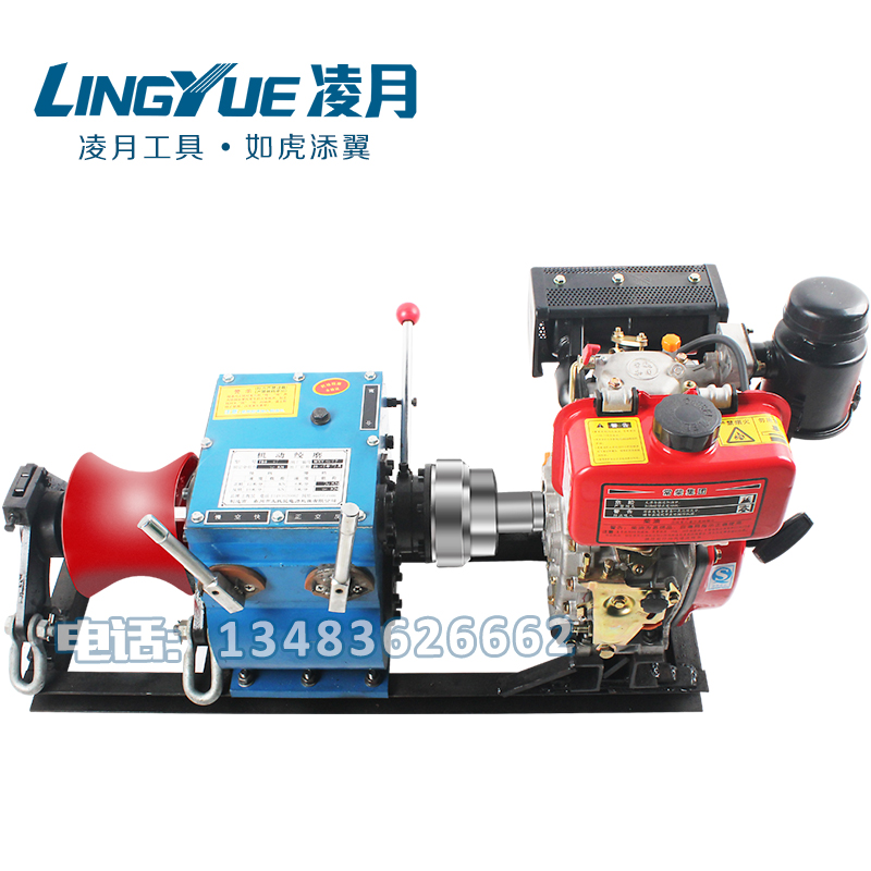 Motorized winch Angle grinder diesel oil gasoline Electric winch mill 3 tons 5 tons 8 t Hoistin the Hardware/Tool , Mechanical Hardware , Other Machine Hardware (New) category - from Buy2taobao.com to provide professional Taobao agent buy service
