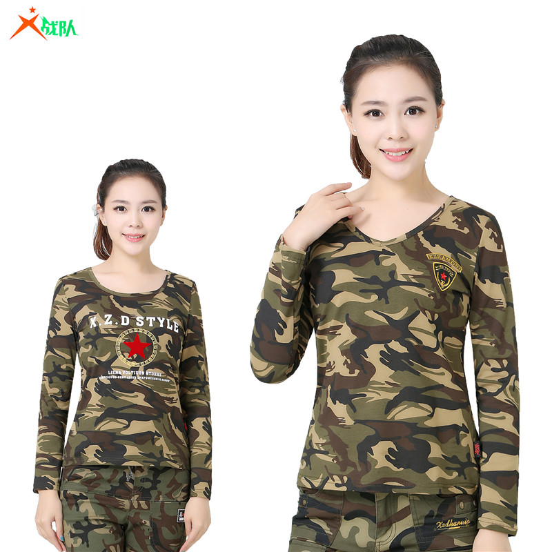sailor Dancing clothes camouflage T-shirt perform Female models spring clothes jacket Long sleeve 2019 Spring and summer square dancein the Outdoor/Mountaineer/Camping/Travel Goods , Army fans clothing/Army fans supplies , Camouflage/Army fans clothing/Uniform , T-shirt category - from Buy2taobao.com to provide professional Taobao agent buy service