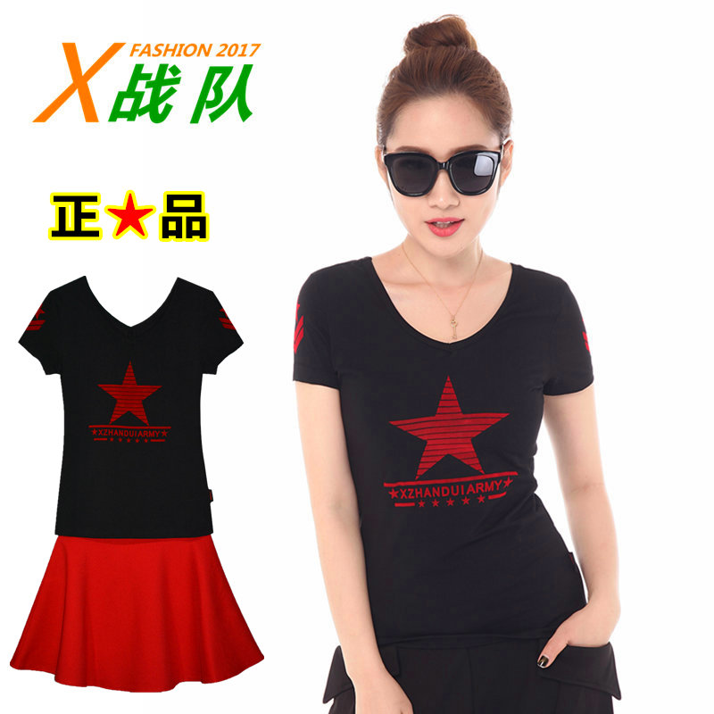 水兵舞服女装妈妈全棉短袖t恤纯棉秋冬2018新款时尚百搭演出上衣|msdalam kategori luar/Mountaineer/Camping/Aksesori perjalanan, pakaian peminat Tentera/bekalan peminat tentera, penyamaran/pakaian peminat Tentera/seragam latihan, baju-T - dari Buy2taobao.com untuk memberikan perkhidmatan ejen Taobao profesional membeli