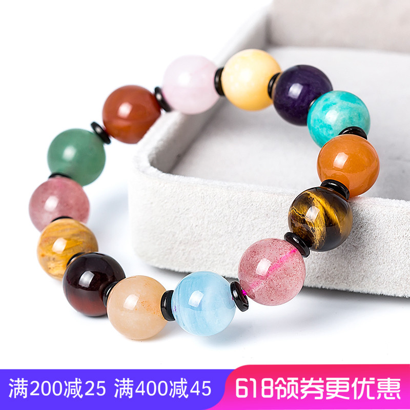 Dubbo Hand string men and women Nanhong strawberry Charoite Tiger's Eye crystal Loose bead Bead men and women DIY Handmade braceletin the Accessories/Fashion Jewelry, Bracelets category - from Buy2taobao.com to provide professional Taobao agent buy service