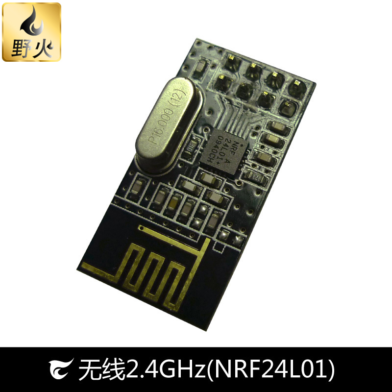 野火秉火STM32开发板 NRF24L01 2.4GHz无线模块 STM32 驱动在类目 3C数码配件, 电子元器件市场, IC集成电路/电机, 单片机/开发板/学习板中 - 来自Buy2taobao.com提供专业的淘宝代购服务