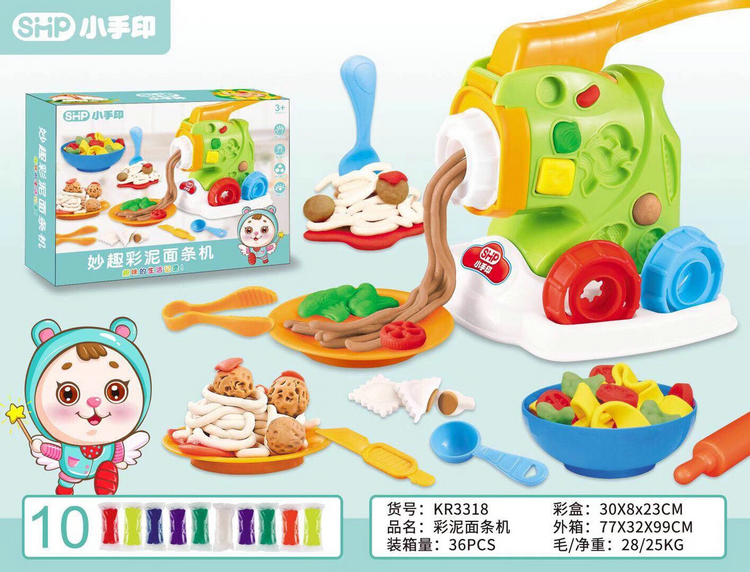 橡皮泥彩泥模具工具套装儿童做冰淇淋仿真压面条机男宝宝玩具女孩|ruв категории игрушка/коляска/головоломка/блоки/модель, цвет/глина/из глины, цвет/пластилин - от Buy2taobao.com для оказания профессиональной услуги покупки агента Taobao