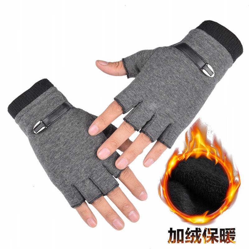glove winter keep warm Hemidactyly Autumn and winter Plush thickening soft Korean Edition student drive a car write Riding Mittsin the Home Daily , Thermal paste/Warmers/Warmers , Warm gloves category - from Buy2taobao.com to provide professional Taobao agent buy service