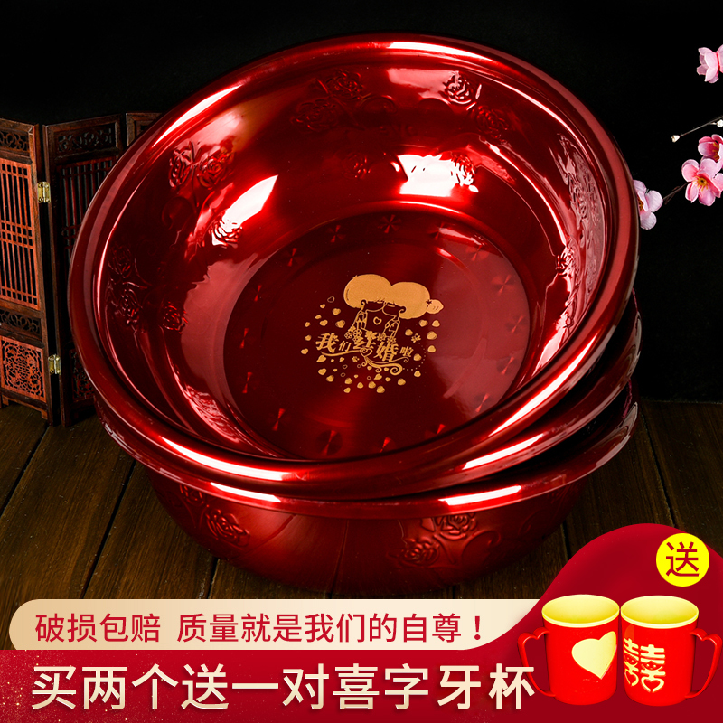 Festive red basin Festive supplies gules marry Washbasin bride Wedding celebration Dowry Duck hi basinin the Festive supplies/Gift , Other Festival Gifts category - from Buy2taobao.com to provide professional Taobao agent buy service