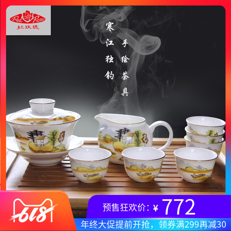 唐山陶瓷功夫茶具盖碗礼品套装山水茶壶茶杯6人整套茶具 手绘系列在类目 餐饮具, 茶具, 整套茶具中 - 来自Buy2taobao.com提供专业的淘宝代购服务