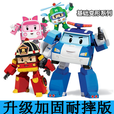 变形车玩具波利变形机器人珀利警车罗伊消防车安巴套装玩具男孩 - 折扣吧