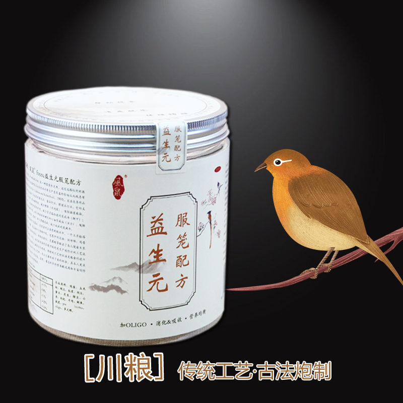 川粮 画眉鸟粮生鸟夹生鸟加鸡蛋专用饲料 齐毛原毛画眉鸟投食主粮在类目 宠物/宠物食品及用品, 鸟类及用品, 鸟食中 - 来自Buy2taobao.com提供专业的淘宝代购服务