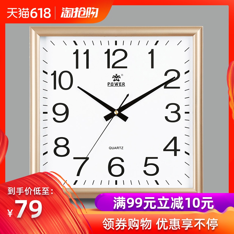 Overlord 14 inch Mute Wall Clock originality Simplicity Clock Office clock a living room bedroom Quartz Special Offerin the Home Daily , Bell , Wall clock category - from Buy2taobao.com to provide professional Taobao agent buy service