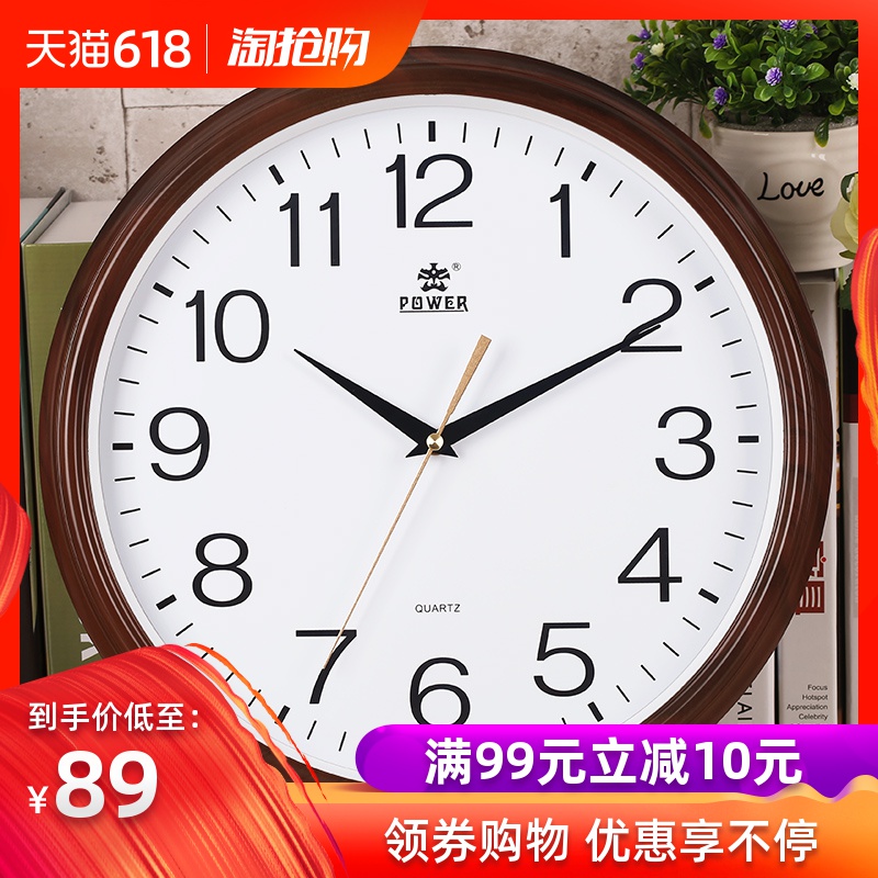 King watches quartz Wall clock Simplicity Wood a living room Mute clocks and watches originality European style Pocket Watch circular Electronics Clockin the Home Daily , Bell , Wall clock category - from Buy2taobao.com to provide professional Taobao agent buy service