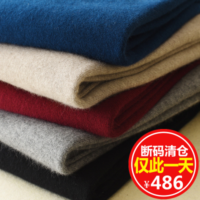 男士羊绒衫秋冬圆领加厚纯羊绒针织衫毛衣保暖纯色长袖打底毛衫