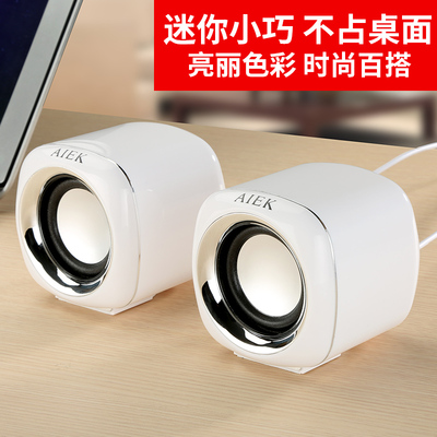 AIEK dx11笔记本音箱台式电脑小音响USB迷你手机重低音炮便携家用