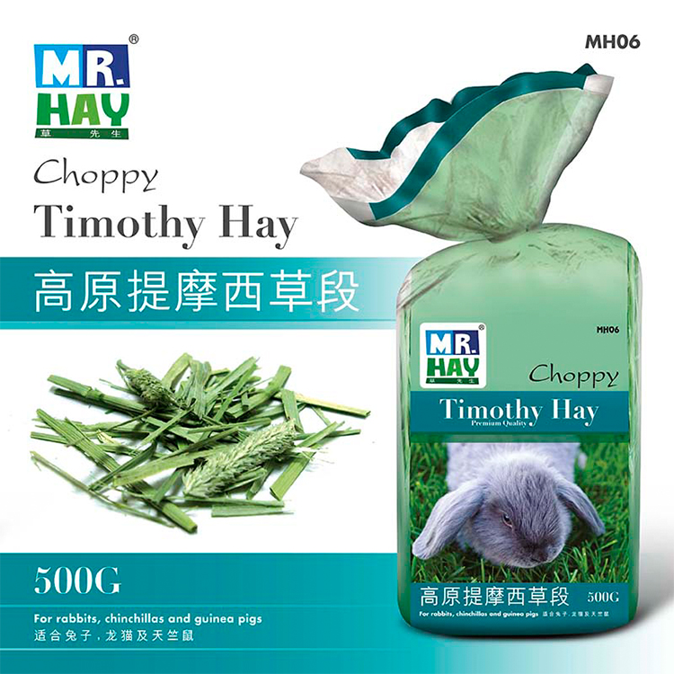 3 bags Premium Timothy grass 500g rabbit Guinea pigs Netherlands Pig feed rabbitin the Pet/Pet food and supplies , Rabbits and supplies , Bunny hay category - from Buy2taobao.com to provide professional Taobao agent buy service