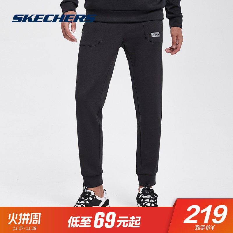 Skechers斯凯奇男子新款针织长裤简约纯色运动休闲裤 SDAMW18B033