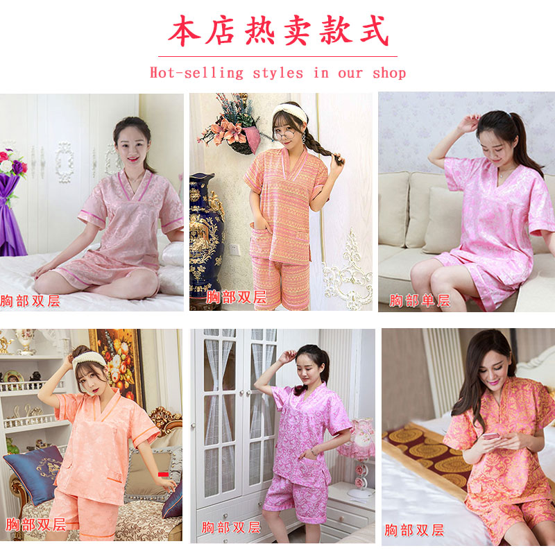 汗蒸服 女款100%纯棉套装胸部双层情侣款汗蒸服男浴服男桑拿服在类目 居家日用, 毛巾/浴巾/浴袍, 浴裙/浴袍/浴衣中 - 来自Buy2taobao.com提供专业的淘宝代购服务