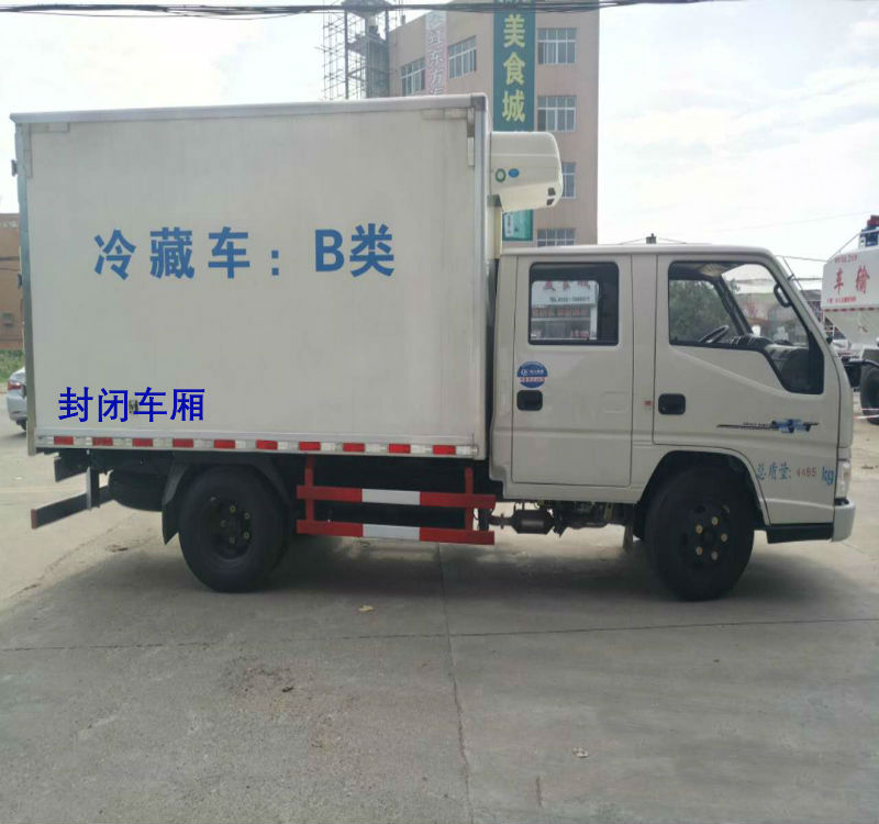 major Customized close Car Refrigerated trucks advertisement body Mobile Number Adhesive paper Body advertisementin the Car/Articles/Fitting/Refit , Auto Exterior Accessories/Installation and decoration/Protect , Auto Exterior Accessories , License plate frame/Licence care category - from Buy2taobao.com to provide professional Taobao agent buy service