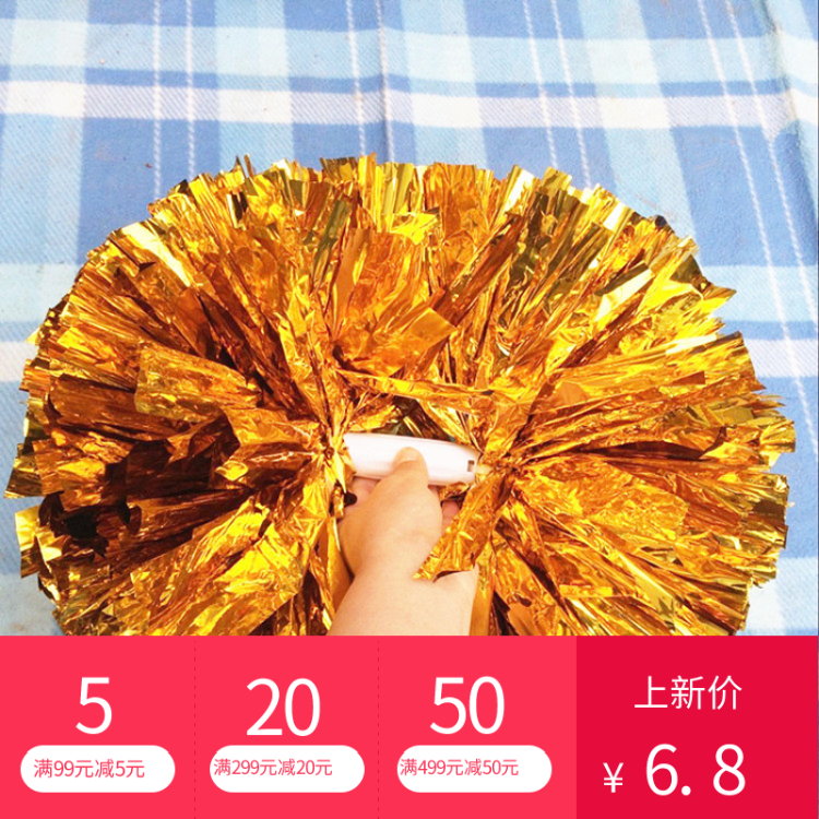 Cheerleading Flower ball Cheerleading Flower ball Hand flowers Ball dance prop Hand Cheerleaders Hand Flower showin the Sports/Yoga/Fitness/Fans supplies , Dance/Aerobics/Gymnastics , Cheerleading , Cheerleading ball category - from Buy2taobao.com to provide professional Taobao agent buy service