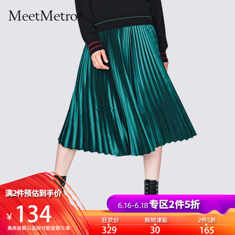 MeetMetro绿色百褶裙女2019夏装新款时尚中长款半身裙气质高腰裙在类目 女装/女士精品, 半身裙中 - 来自Buy2taobao.com提供专业的淘宝代购服务
