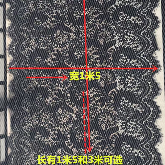 宽黑色厚宽刺绣镂空不勾丝睫毛蕾丝花边裙子下摆辅料布料|ruв категории домашний ткань, швейная diy материалов, инструментов и готовой продукции, швейная diy аксессуары/аксессуары/аксессуары, кружева - от Buy2taobao.com для оказания профессиональной услуги покупки агента Taobao