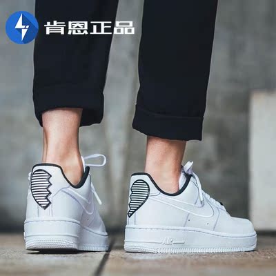 耐克nike air force 1 "07 情人节低帮空军一号板鞋女