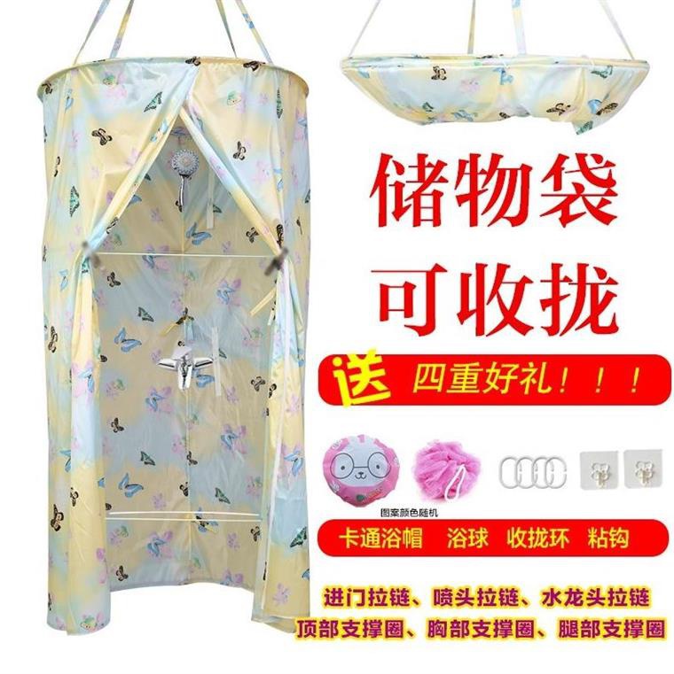 Portable outdoors take a shower Bath adult thickening Locker room move toilet Locker Room Tentin the Family/Personal Cleaning Tools , Sanitary appliances/Bathroom accessories , Shower Curtains category - from Buy2taobao.com to provide professional Taobao agent buy service