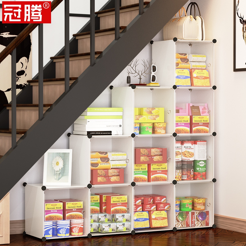 复式楼梯下的储物柜子格子柜多功能收纳塑料自由组合玩具柜置物架在类目 住宅家具, 柜类, 书柜, 单个书柜中 - 来自Buy2taobao.com提供专业的淘宝代购服务