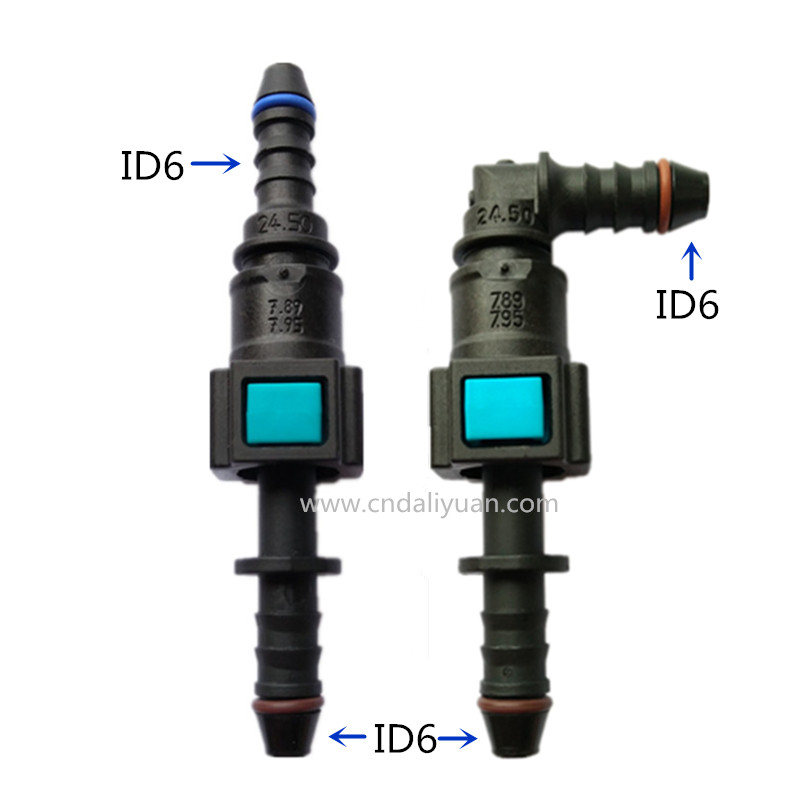 ID6 公母配套接頭 通用汽車燃油管路快插接頭濾清器塑料卡扣鎖扣在類目 汽車/用品/配件/改裝, 汽車改裝, 全車改裝套件中 - 來自Buy2taobao.com提供專業的淘寶代購服務