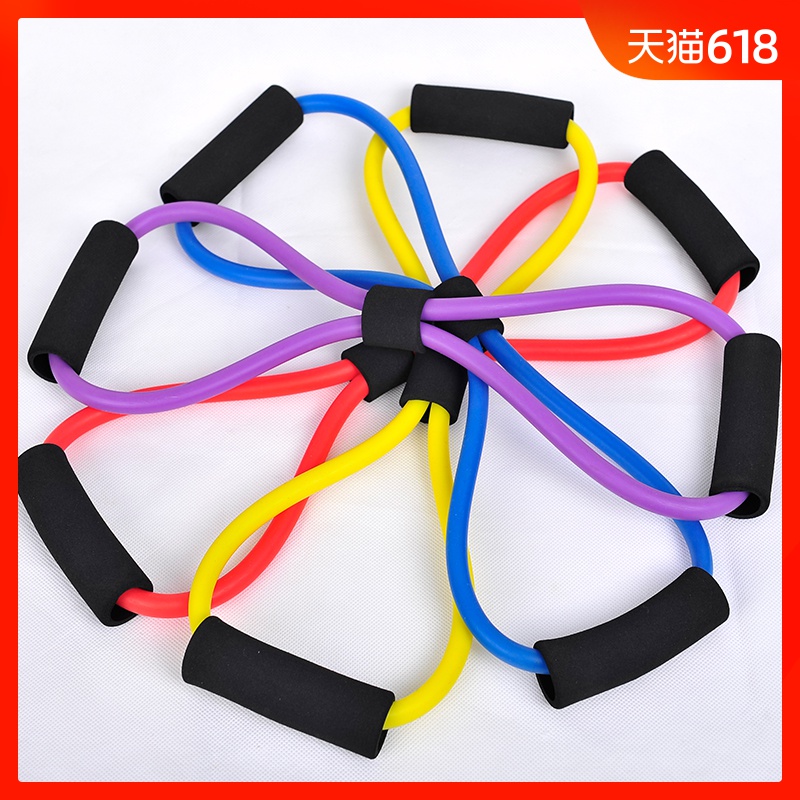 8字拉力器弹力绳拉力绳臂力器运动器材扩胸器家用健身器材瘦肚子|msdalam kategori sukan/Yoga/kecergasan/bekalan peminat, Stepper/peralatan kecergasan kecil dan sederhana, tarik tali/Rally - dari Buy2taobao.com untuk memberikan perkhidmatan ejen Taobao profesional membeli