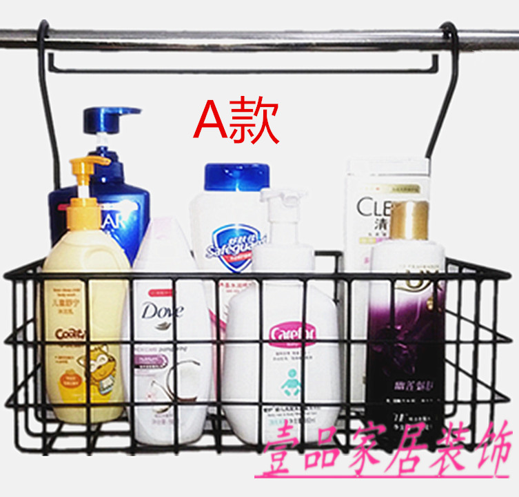 Iron Stands Hanging basket Kitchen Storage Shower Room Bathroom Hook Punch holes Hanging basket Customizable batchin the Storage consolidation , Home Storage appliances , Storage Basket , Other Storage Basket category - from Buy2taobao.com to provide professional Taobao agent buy service