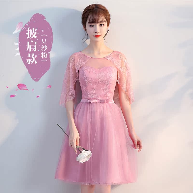 长款伴娘裙女2019个性春仙气质姐妹团闺蜜装宴会新款韩版礼服|msdalam kategori Butik wanita / wanita, perkahwinan/Cheongsam/pakaian, pakaian/malam - dari Buy2taobao.com untuk memberikan perkhidmatan ejen Taobao profesional membeli