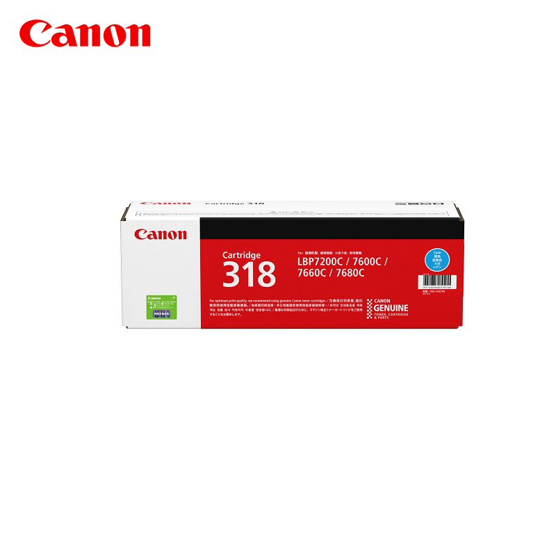 Canon/佳能 原装硒鼓 CRG318C(LBP7660Cdn LBP7200Cd LBP7200Cdn|msdalam kategori peralatan pejabat/Supplies/Perkhidmatan yang berkaitan, kategori Toner bekalan kartrij, toner Cartridge/padat - dari Buy2taobao.com untuk memberikan perkhidmatan ejen Taobao profesional membeli