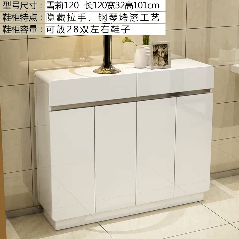 超薄鞋柜简约现代客厅玄关门厅柜时尚大容量组装烤漆对开门鞋柜架|ruв категории жилой мебели, кабинет, чистка - от Buy2taobao.com для оказания профессиональной услуги покупки агента Taobao