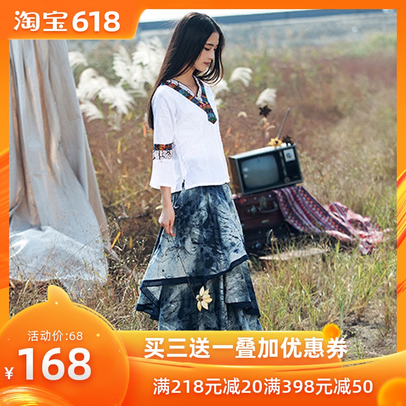 2019夏装民族风女装棉麻V领连衣裙套装中国风水墨长裙+上衣两件套|ruв категории Женская одежда, костюм/студенты школьную форму/обмундирования, модный костюм - от Buy2taobao.com для оказания профессиональной услуги покупки агента Taobao