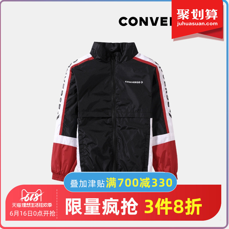 【19春新品】Converse匡威童装 2019春新款男童夹克休闲运动外套|ruв категории Детская одежда, пальто/пиджак/пальто, пиджак/меха - от Buy2taobao.com для оказания профессиональной услуги покупки агента Taobao