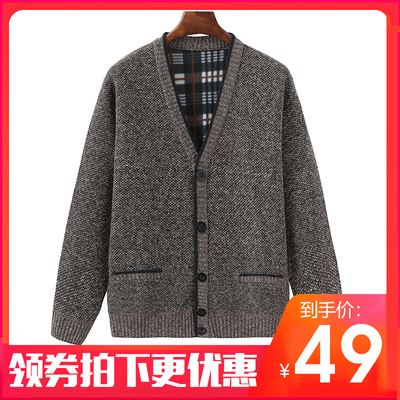 男中老年V领加绒加厚羊毛开衫爸爸冬装保暖上衣中年人毛衣外套