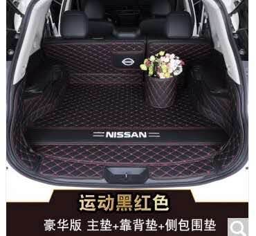 Chang'an cs15cs35cs75cs95 Yat Cheung Yuet move v7cx70 Auchan a800 surround trunk Tail box padin the Car/Articles/Fitting/Refit , Car Accessories/The jewelry , Special car trunk mat category - from Buy2taobao.com to provide professional Taobao agent buy service